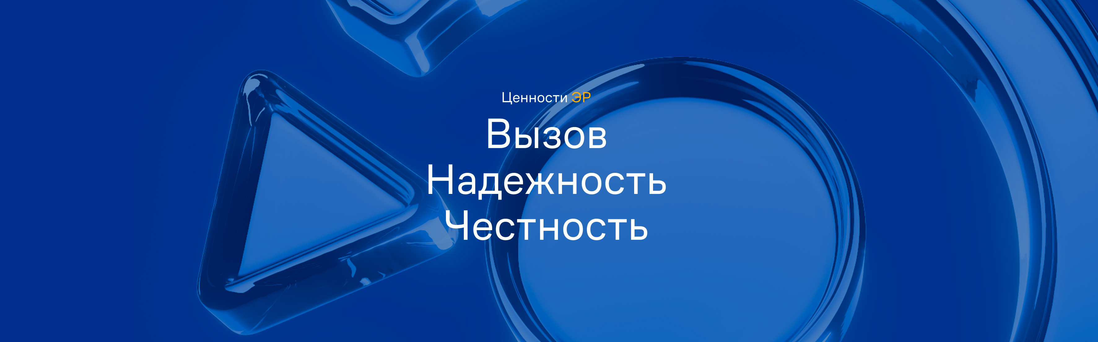 Фоновое изображение
